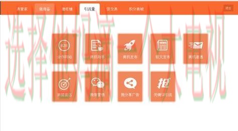 九游体育APP苹果版下载安装教程 九游体育APP苹果版下载安装教程