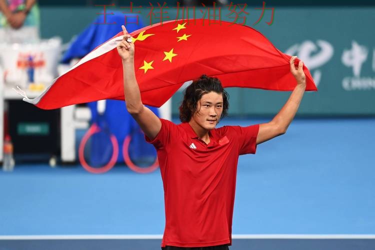 张之臻在世界杯预选赛中逆境中爆发帮助球队止跌 也让外界重新评估球队实力