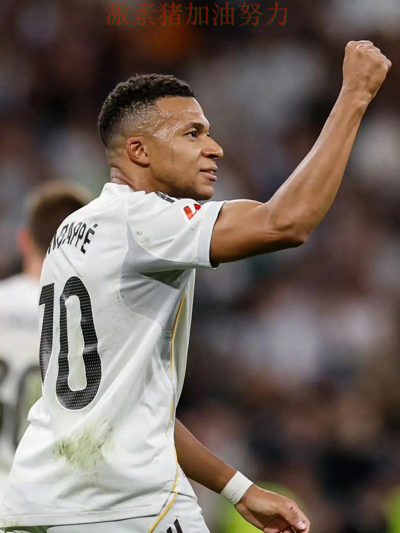 姆巴佩火力全开外界预判被彻底打脸