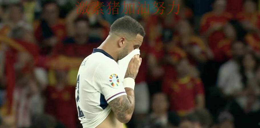 凯恩终场绝杀掀起争论