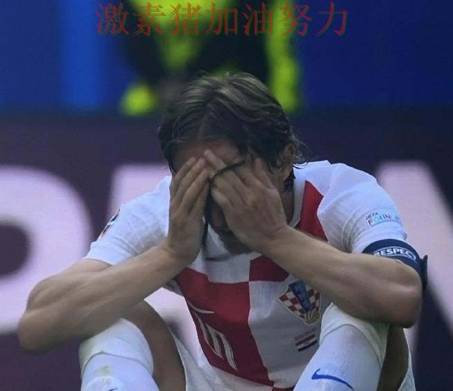 西班牙核心爆发球迷情绪彻底被点燃